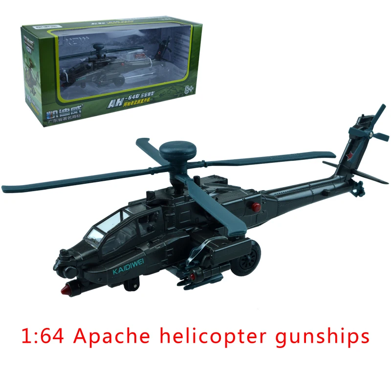 Boeing AH 64 Apache вертолетные вертолеты детская игрушка модель игрушечный самолет для
