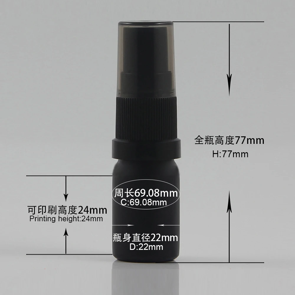 

Wholesale Glass travel refillable perfume bottle with black plastic atomiser sprayer, 5ml mini cosmetic container with pump