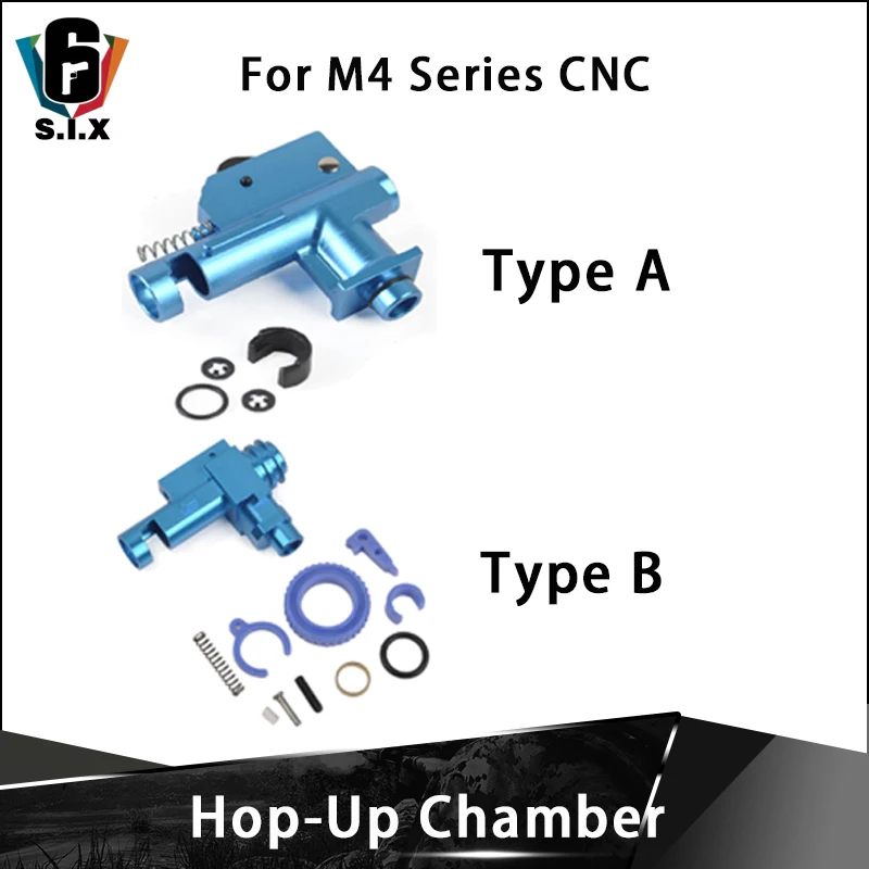 Хоп-ап-камера из алюминиевого сплава для серии M4 CNC тип A Тип B | Спорт и развлечения
