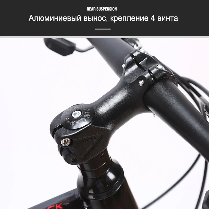 Lauxjack горный велосипед стальной рамы 24 скорости Shimano 26 &quotколеса Mtb|Велосипеды| |