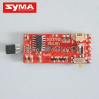 original syma s107g 18 circuit board receiver red color pcb board rc helicopter s107g spare parts