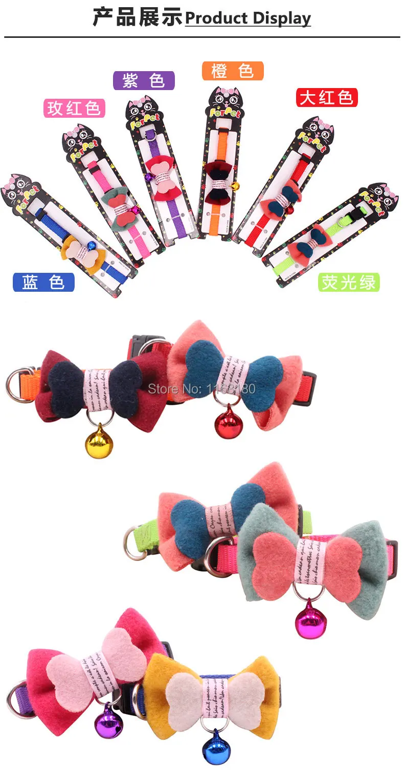 36 шт./лот ошейники для домашних животных кошек собак галстук бабочка ошейник