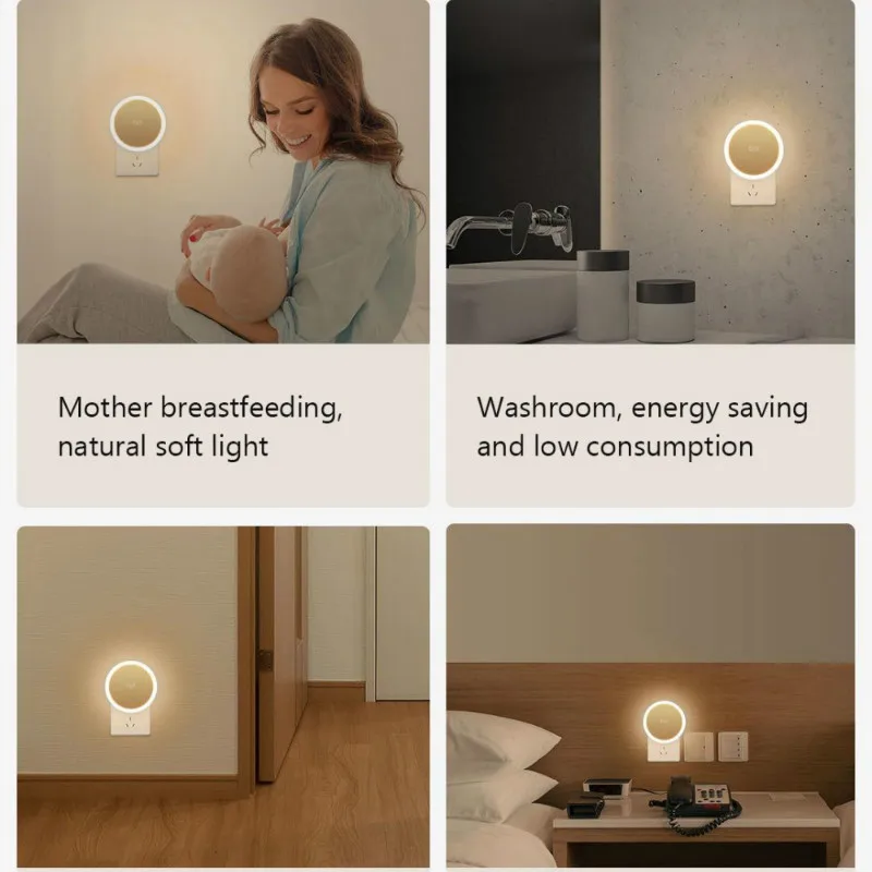 Оригинальный индукционный ночник Xiaomi mijia Yeelight светодиодная лампа YLYD03YL для