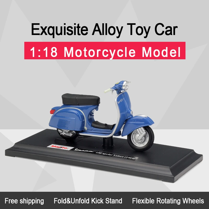 Гибкие вращающиеся колеса MAISTO 1:18 Vespa 150 Sprint модель из сплава игрушка для детей