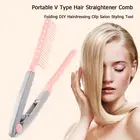 Портативный V-образный выпрямитель для волос, расческа, складная, сделай сам, искусственная щетка для волос, вращающийся стайлер, Расческа для укладки, выпрямления