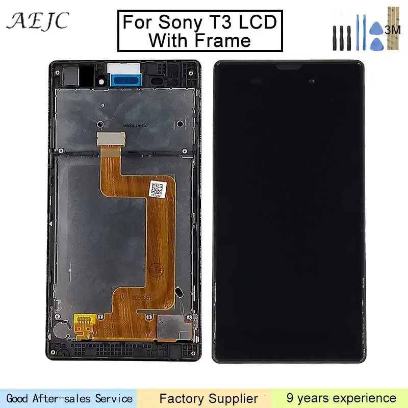 5 3 &quotдля Sony Xperia T3 M50W D5103 D5102 ЖК дисплей сенсорный экран дигитайзер с рамкой Замена