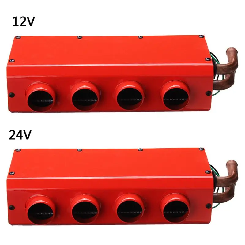 12 V 4 Порты переносной Авто нагреватель обогрев грелка низкая Шум
