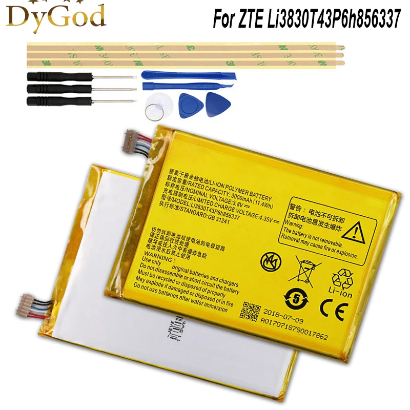 Аккумулятор 3000 мАч для ZTE Li3830T43P6h856337 Blade X9 A711 S6 Lux Q7/ C G719C N939St N939SD N939SC +