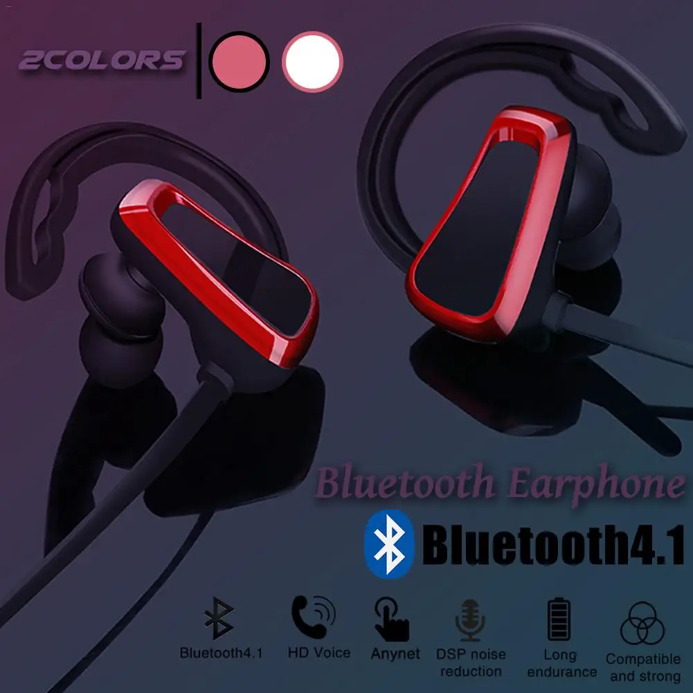 Беспроводные спортивные bluetooth-наушники с шейным креплением стерео IPX4