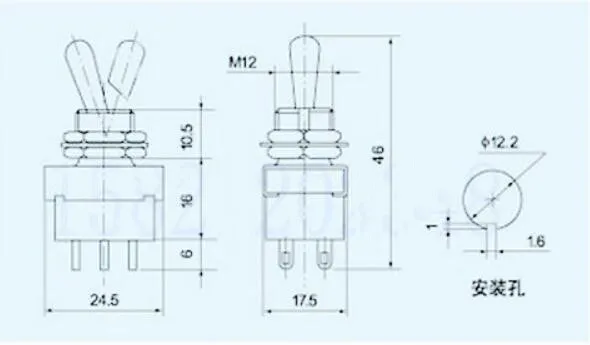 5 шт. планшетовый переключатель клавишный ON-ON 6 pin 2 way DPDT 3A AC 220V | Обустройство дома