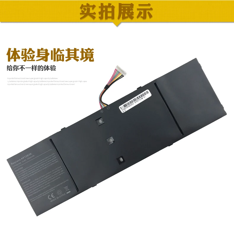 HSW Аккумулятор для ноутбука 4lCP 6/60/78 AP13B 6/60/80 AP13B8K AP13B3K ACER Aspire R7 V5-573G 437 ультрабук