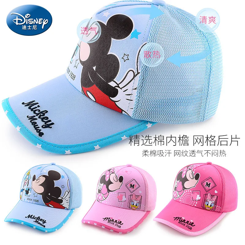 Disney/детская шапка с Микки Маусом Детские шапки рисунком Минни Верхняя одежда из