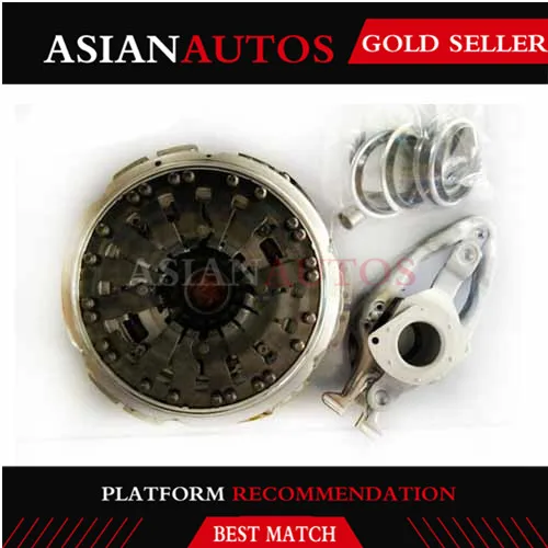 Новинка DQ200 0AM DSG Комплект сцепления для VW AUDI SKODA Seat Sharan Tiguan 2013 UP|Автоматическая