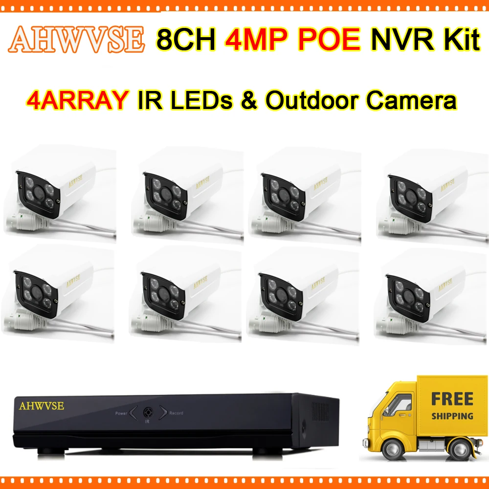 8 канальный 8CH 4MP POE NVR комплект с 4 шт. IP Камера открытый Водонепроницаемый видео
