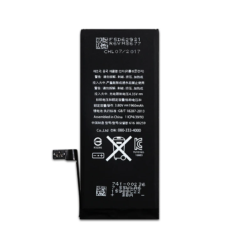 Dygod литий Батарея для iPhone 7/7 Plus Замена батареи Внутренняя батарея телефона 6 S/6 S с