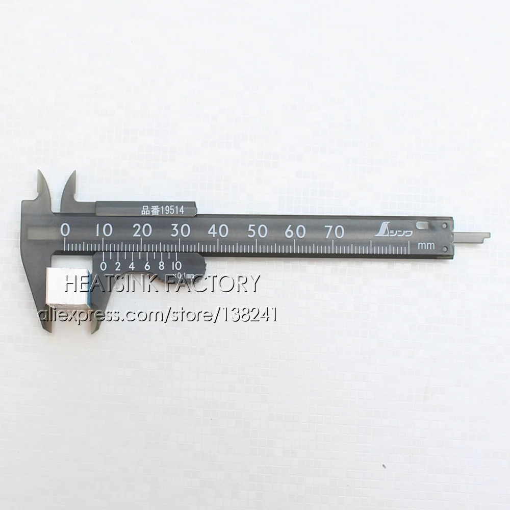 Радиаторная фабрика 20 шт. радиатор охлаждения алюминиевый 8х22х10 мм для DIP чипа