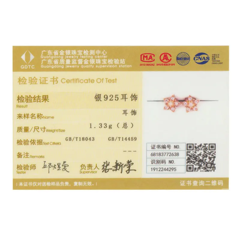 

WOSTU Real 925 Sterling Silver Sakura Flower Earrings Rose Gold Tiny Stud Earrings For Women Wedding Party Luxury Jewelry CTE034