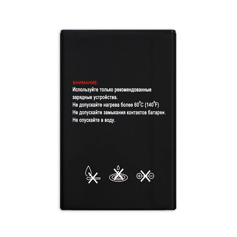 Аккумулятор Nimbus 8 BL6425 fly FS454 аккумулятор 1700 мАч|battery 1700mah|fly batterybattery |