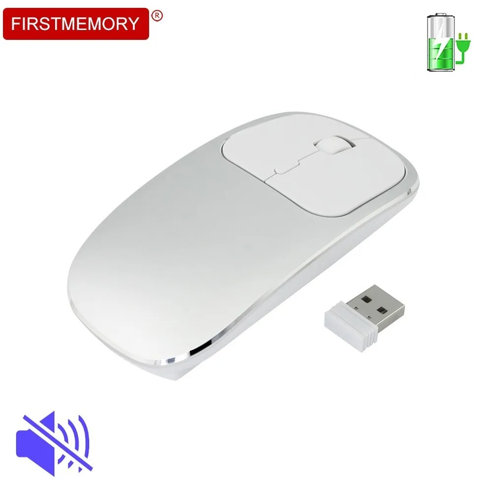 2 4G Беспроводной Перезаряжаемые оптическая мышь USB Эргономичный игровой