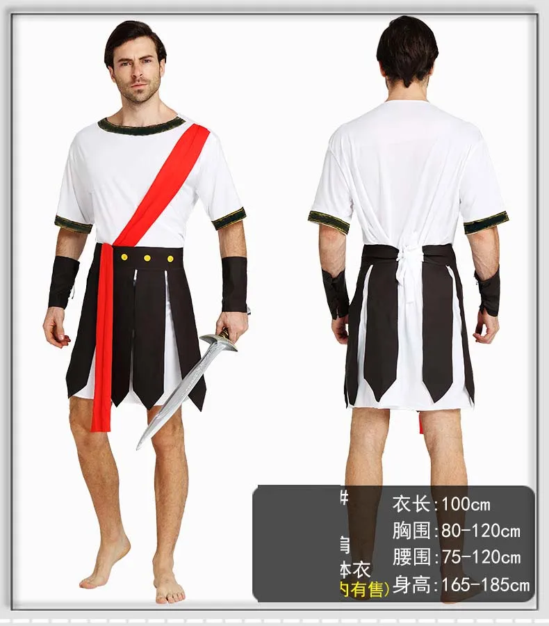 Men Adult Ancient Rome Italy Warrior Soldier Cosplay Costume Fancy Dress Outfit Carnival Masquerade Party Costumes Purim| |