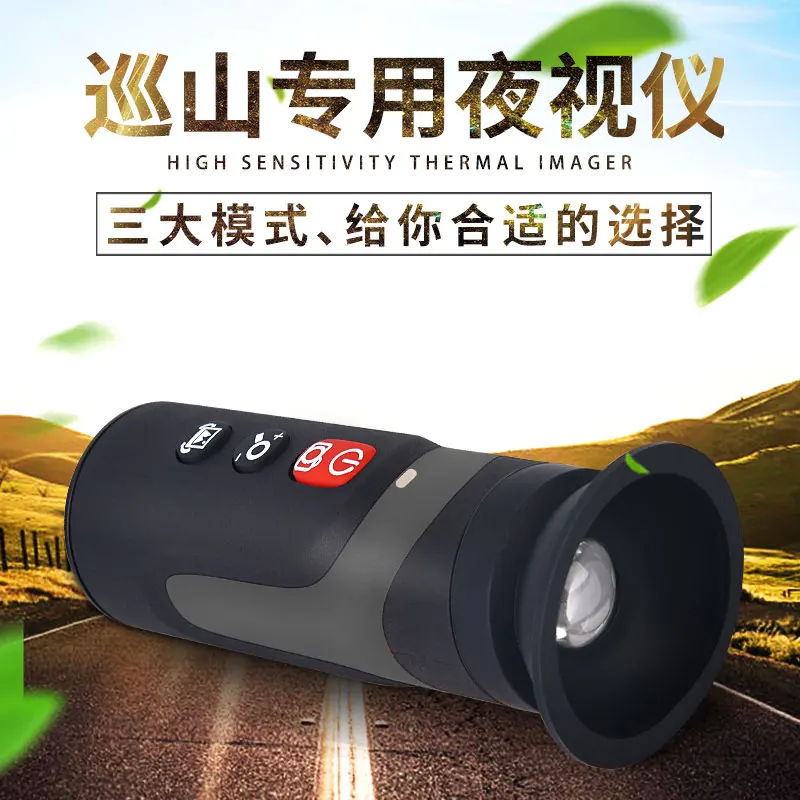 Вест терм. Ht 220. Ht 220. Ht 220. Ht 220.