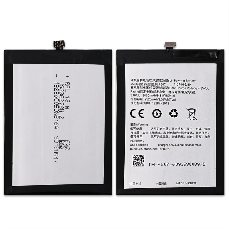 2450mAh Аккумуляторы высокой производительности BLP607 Батарея для Oneplus X One Plus запасные