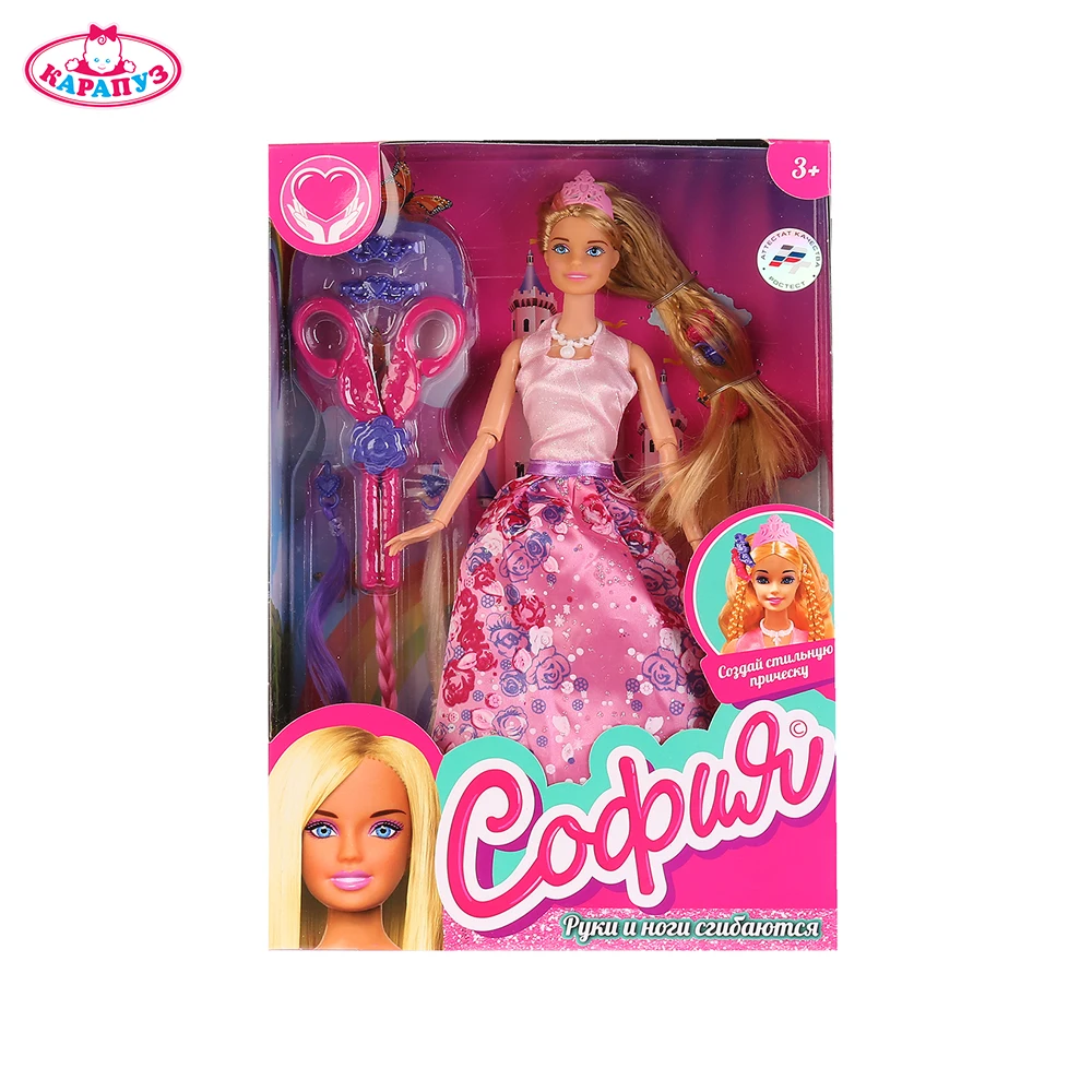 Кукла КАРАПУЗ София 29см принцесса с дополнительными локонами и аксессуарами для