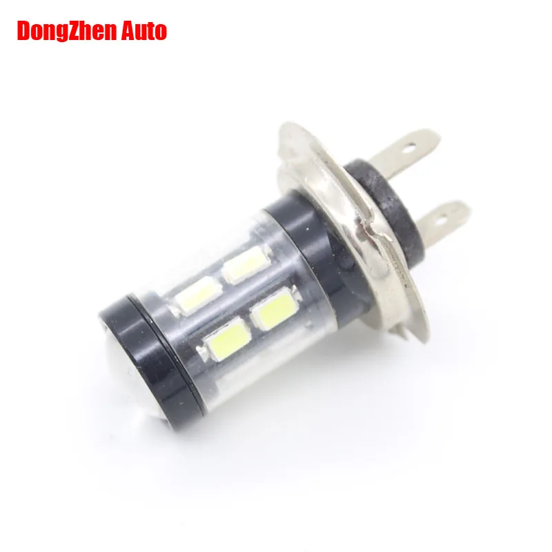 Оптовая продажа 1X автомобиля H7 15smd светодио дный 5730 canbus Нет Ошибка DRL Авто moto