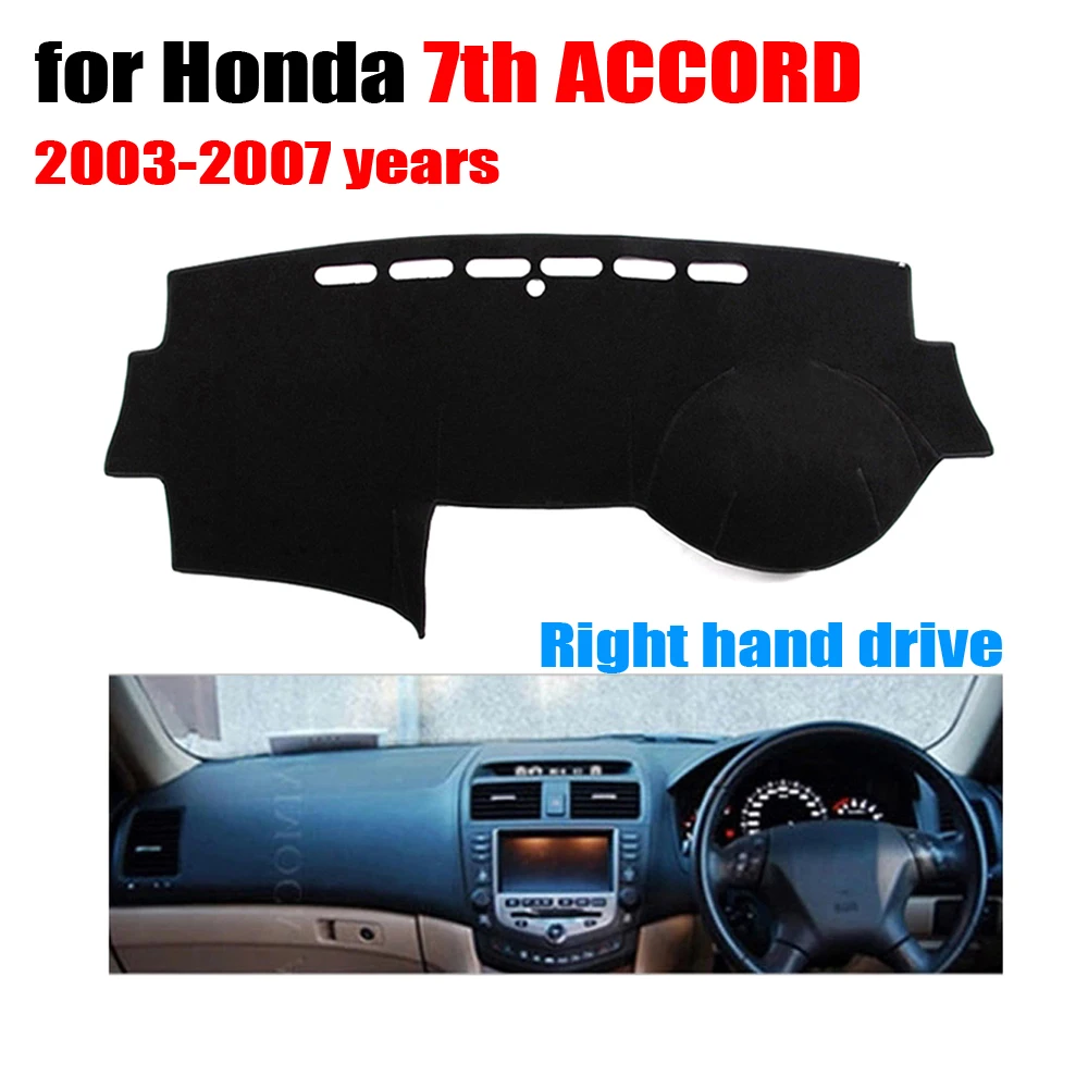 Чехлы на приборную панель автомобиля для Honda 7th ACCORD 2003 2007 коврик правого руля