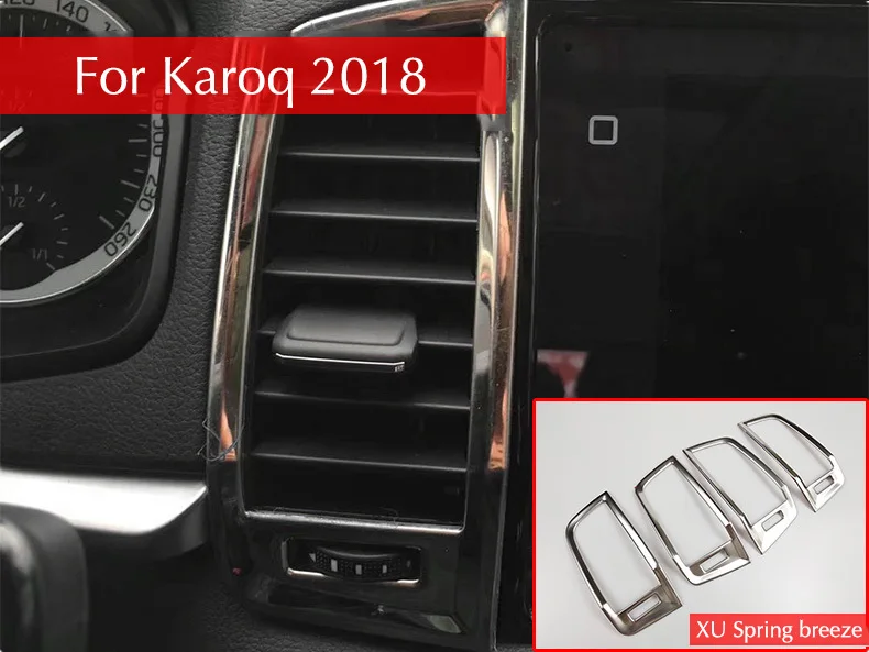 

Наклейки для автомобильной консоли, 4 шт./компл., для Skoda Karoq 2017 2018
