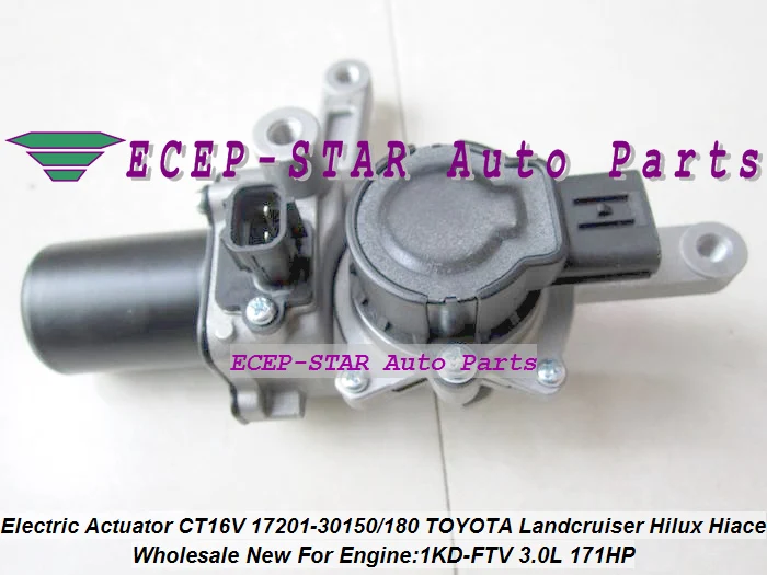 Турбокомпрессор электронный привод CT16V 17201 30150 30180 1720130181 Hilux Land cruiser D 4D