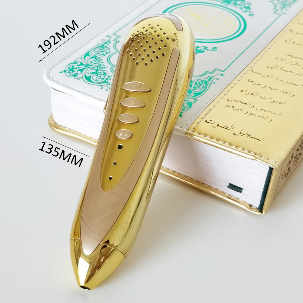 Цифровой Qur'an ручка для чтения книг набор для мусульманских в золотистом цвете ислам Kuran читатель динамик и плеер с Reciter многоязычный