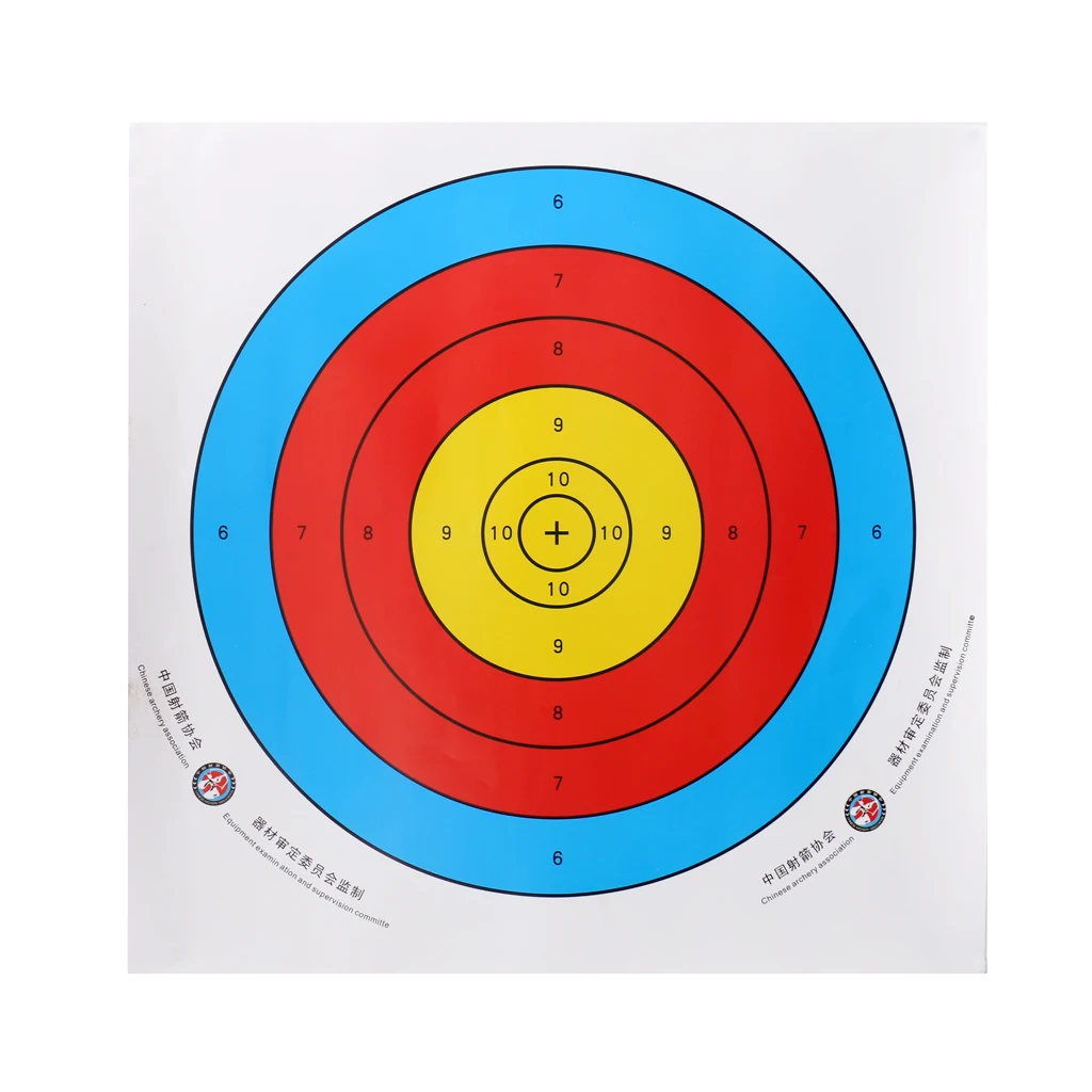 12 штук бумага профессиональная Бумажная мишень для стрельбы из лука изогнутого
