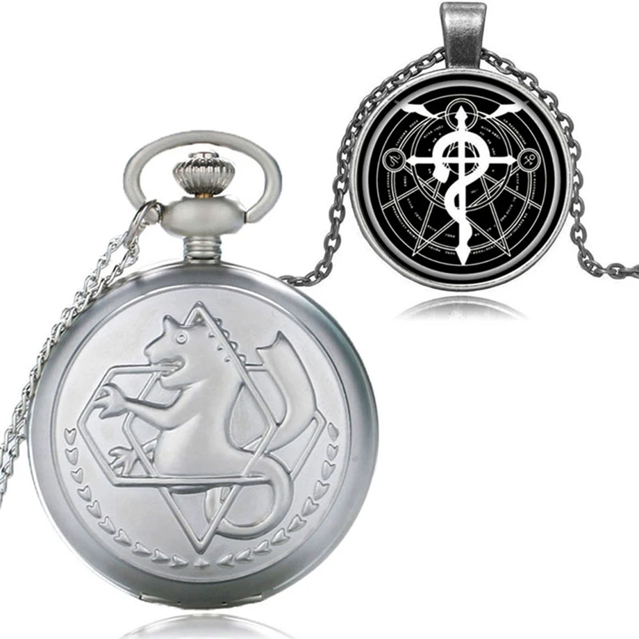 Fullmetal Pocket Watch Alchemist Quartz Pocket Watch Watches for Women Men with Necklace Vintage Clock Gifts relogio feminino
