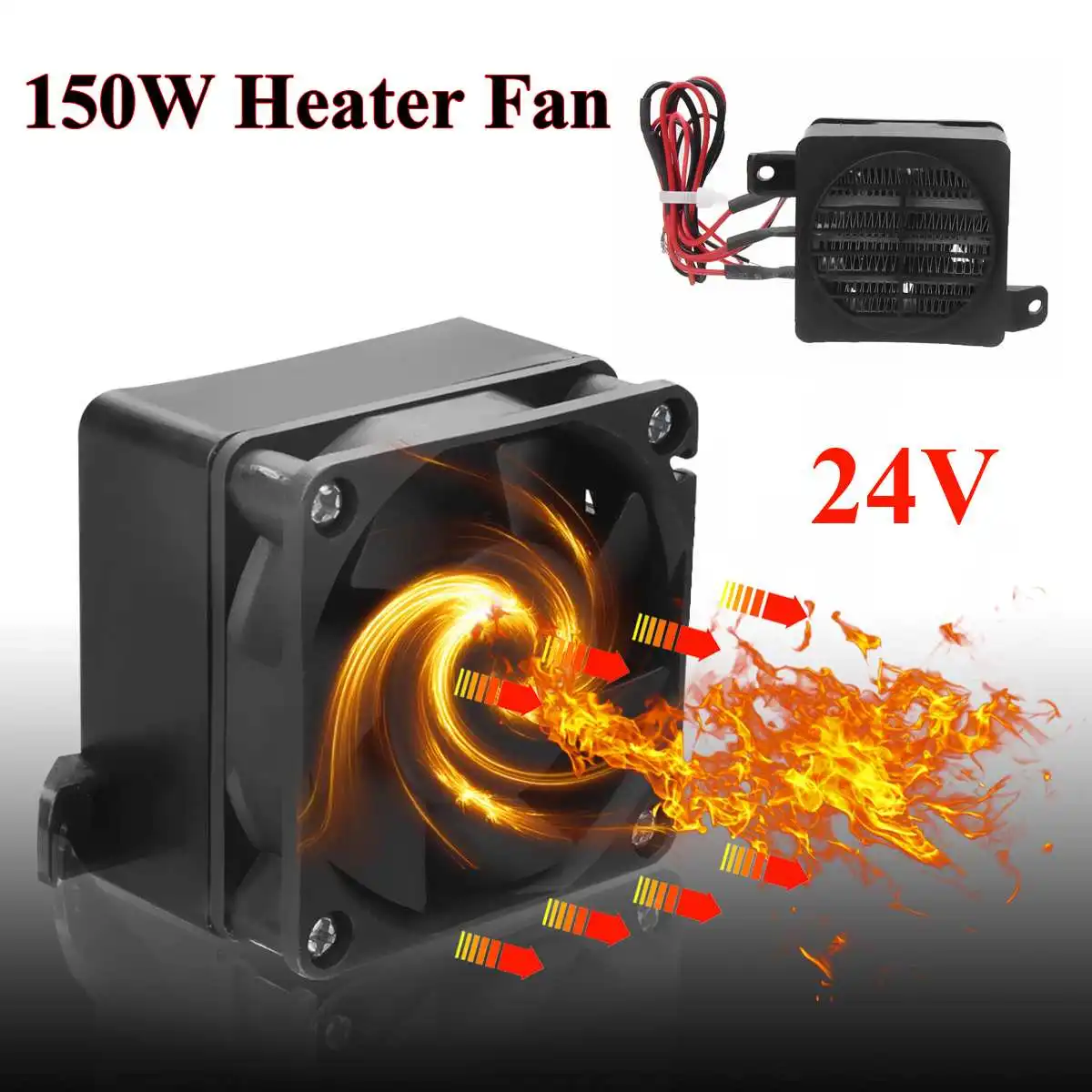 Портативный 150W 24V энергосберегающий PTC автомобиль вентилятор нагреватель воздуха на дизельном топливе постоянного Температура обогреватель Нагревательный элемент нагреватели