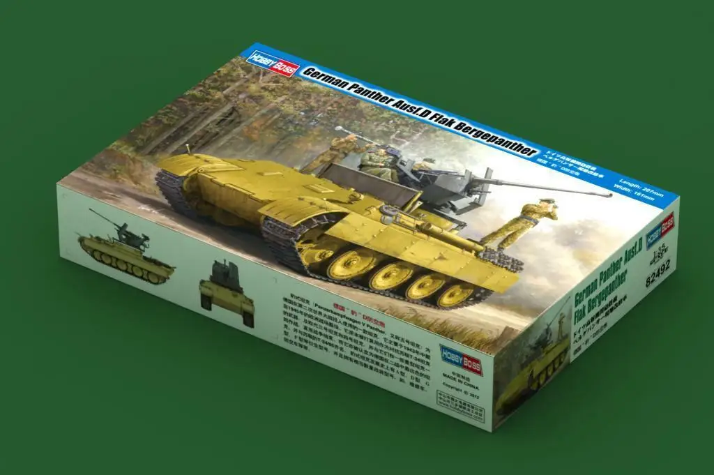 Модель немецкой Пантеры Ausf.D Flak Bergepanther Hobbyboss 82492 1/35|Наборы для сборки моделей| |