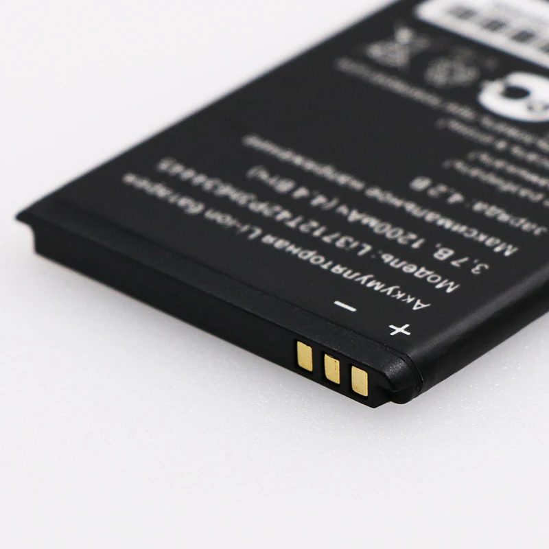 

1200mAh Battery For MTC Smart Start Accumulator LI3712T42P3H634445