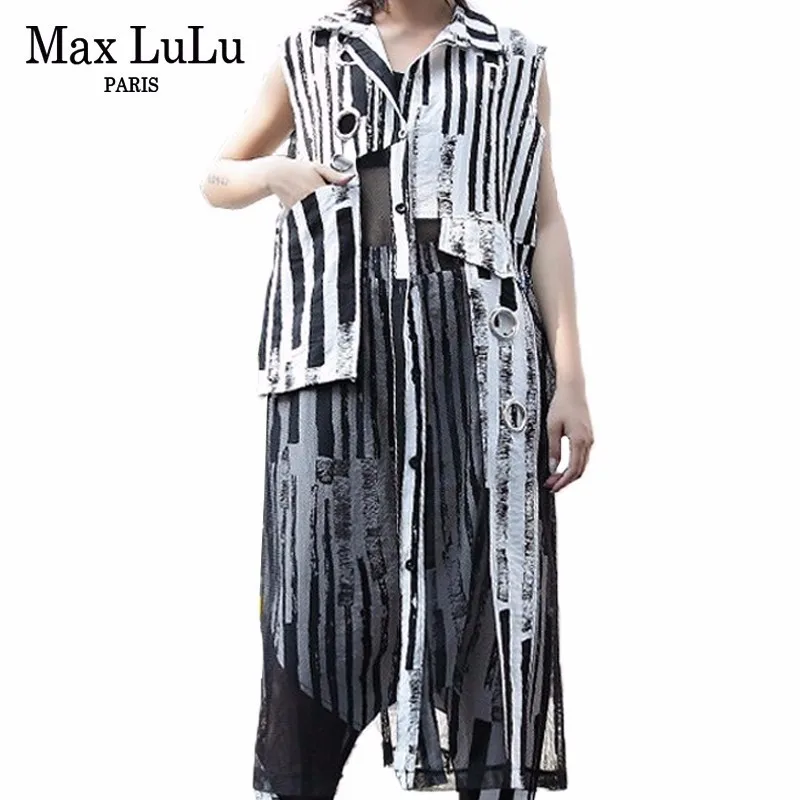 Max LuLu роскошный Корейский Летний жилет женский сетчатый одежда женское