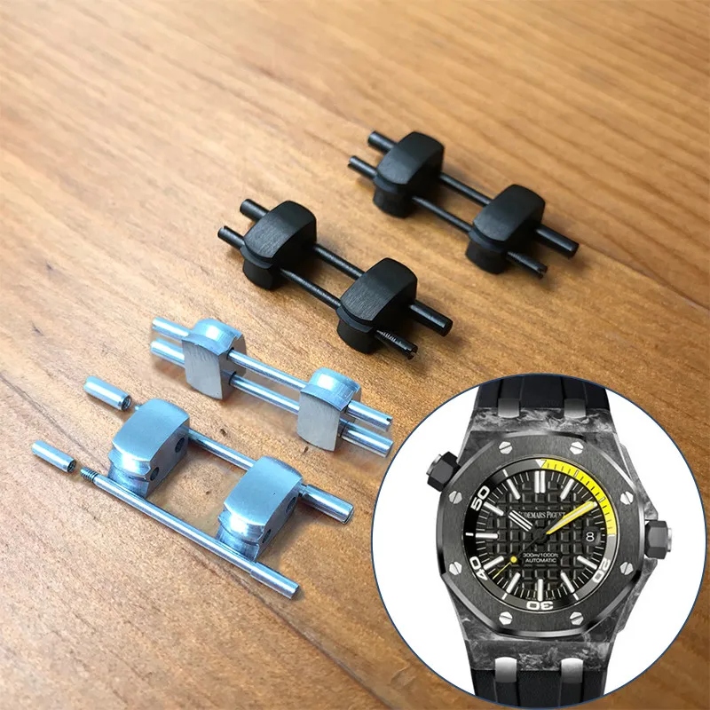 Комплект соединительных звеньев стального ремешка для AP Audemars Piguet Королевский