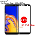 2 шт.лот, для Samsung Galaxy J4 J6 Plus j415 J610, полный клей, защита экрана, закаленное стекло, защитная пленка