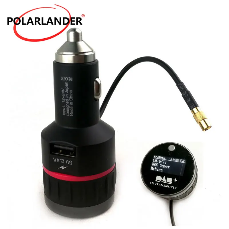 Тюнер приемник FM передатчик автомобильный прикуриватель DAB радио с 5 в 2 4 А USB