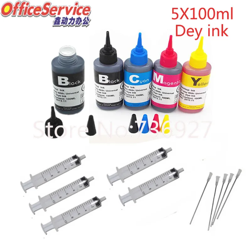 Картридж для принтера Canon IP4830 IP4930 IX6530 MG5130 MG5230 MG5330 MX883 MX893|Чернильные картриджи| |