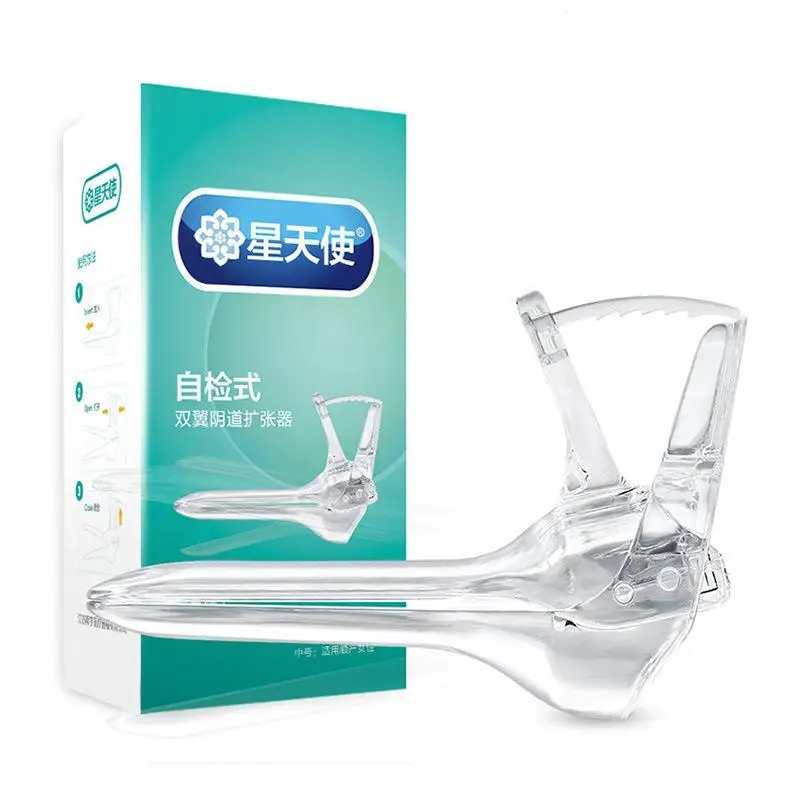 2 PCS Female Silicone Vaginal Dilator Gynecological Inflammation Self-examination Vaginoscope Expander S30 |