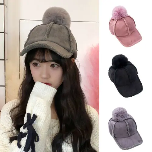 Женская зимняя шапка для женщин Slouchy остроконечные кепки шляпа козырек Теплая