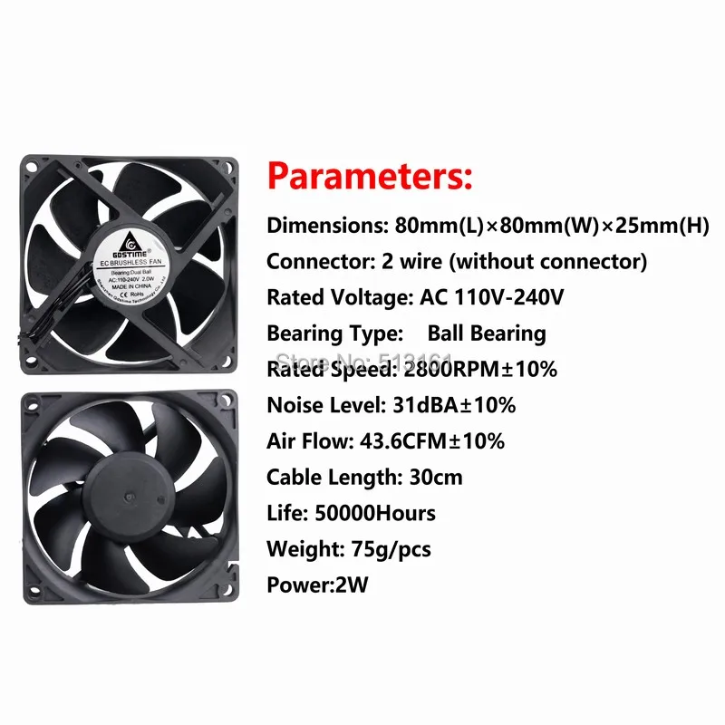 250 шт. Gdstime 80 мм 8 см x 25 AC 110 в 115 120 220 240 В промышленный охлаждающий кулер вентилятор EC