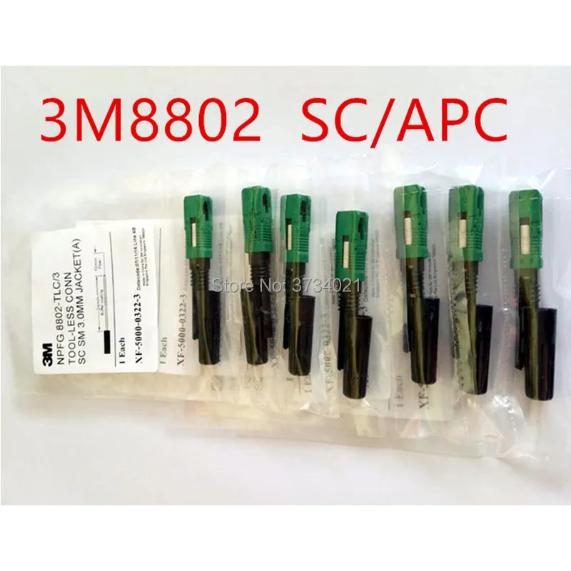 Бесплатная доставка 10 шт./лот быстрый соединитель 3 м NPFG 8802-TLC/APC/FS/3 SC APC Одномодовый