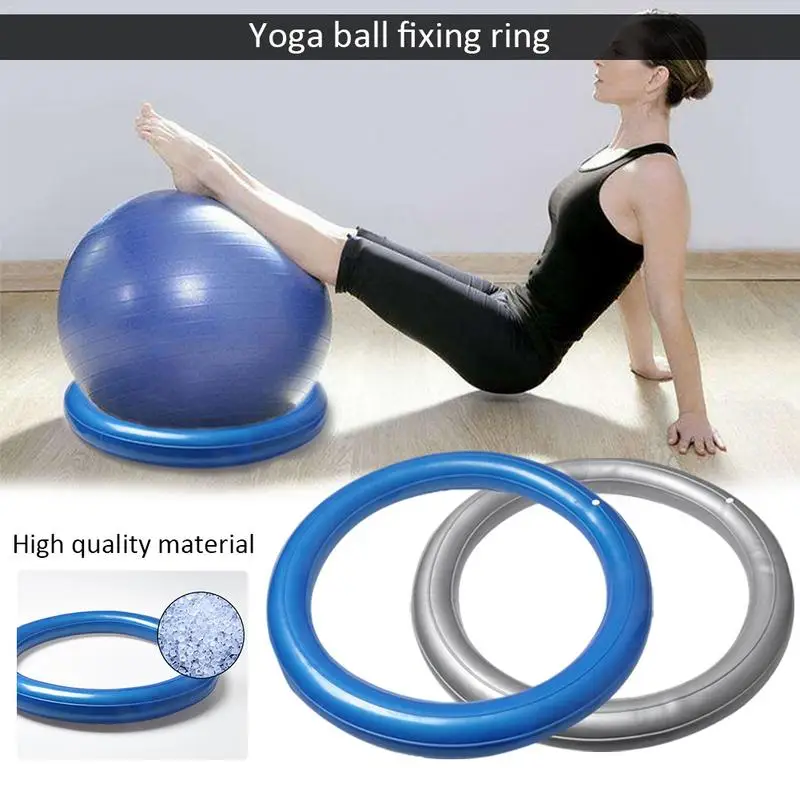 Пилатес фитнес спортзал баланс Fitball йога мяч фиксированное кольцо упражнения