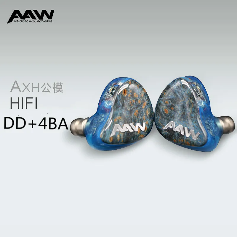 Наушники вкладыши Сингапур AAW гибридные Hi Fi наушники AXH Dynamic + 4 сбалансированные