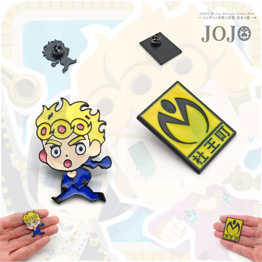 Giancomics JoJo невероятное приключение значок из эмалированного металлического