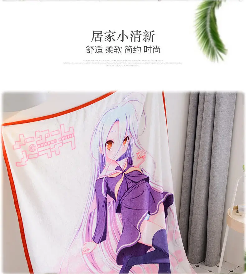 Удобное Мягкое Одеяло Shiro с аниме NO GAME LIFE для кровати дивана воздушное одеяло